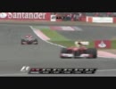 F1 2011 イギリスGP 決ル(2/12)