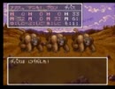 ◆SFC版ドラクエ３を懐古しつつ2人で実況してたらこうなった part.9