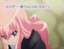 GP影響動画　第３１話ハルマゲドン