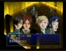 解説調で実況プレイ　ペルソナ2罪vol.37