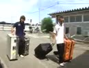 蒲郡SGオーシャンSP動画-01 一番乗りは赤岩　　　九州美男子軍団到着