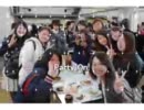 Osaka-based international club