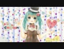 【初音ミクappend】Tales of cartoon【150Pオリジナル】