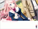 【さくらさくら】＃ＦＡＤ５ＤＡ【ＢＧＭ】