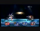 【スマブラX】wi-fi対戦で遊んでた[Part161]