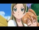 響奏　アイノヨカン