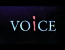 『VOiCE』をもう一度歌ってみたver畦地秀太朗