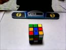 【ルービック】一年検証６８【キューブ】