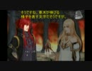 ラストゆっくりベリオン【６物理】