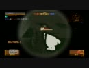 横取りスナイパーがやるMGO Part23