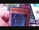 遊戯王　俺たちの奇妙な闇ゲーム、第11部「ダニーVS海苔」