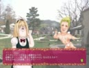 part0 オカマがBLゲーを実況するとこうなるわよ