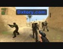 【CS:S】Counter-Strike:Source　野鯖プレイ動画 03