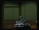 【テスト】フリーター女子がＭＧＳ２を実況プレイPart14【投稿】