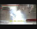 【GEB】アイテム使えばいいじゃない【マリアンヌ】