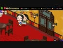 ｢ピグ｣20110508-224911.mp4