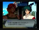 【実況プレイ】スパロボＺに燃える私☆その１－２【再うｐ】