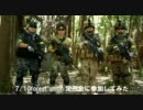 【できるだけFPS視点】7/10　forest union定例会part1-1