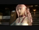 ファイナルファンタジー13-2　PV2