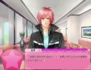 乙女系男子がツンデレ★Ｓ乙女を実況プレイしちゃうゾ(^O^)／５２ホモ目