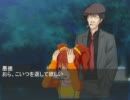 【NovelsM@ster】高槻家借金返済計画【後編】