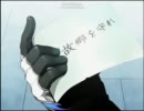 NSOlol ニュースペースオーダー　リンクオブライフ 1-2