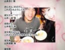 ENDROLL_CUTE