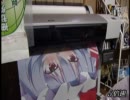 特大レミリアを作ってみた
