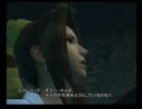 FFⅦ　「DIRGE of CERBERUS」　実況プレイ -part9-