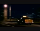 Wild Night /  John mellencamp