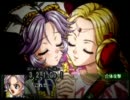 【ニコカラ】Break Out【スパロボ】