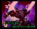 【ニコカラ】Rocks【スパロボ】
