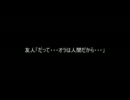 【実況】友人がVIPマリオ4を苦痛に悶えながら実況 part6