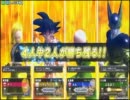 叩かれてヘコムZENKAIバトルロイヤル part62