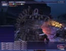 カッパのFF11生活221　ＶＵ後のカンパニエ　【実況】