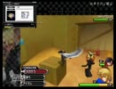 【一番感動する物語】キングダムハーツ 358/2Days part19