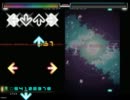 【StepMania】 Sakura Reflection