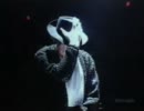 Billie　Jean　History　Tour　in　NewZealand　1996　Michael　Jackson