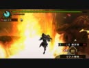 【MHP3】★8ティガレックス亜種 ヘビィボウガン非火事場5分針