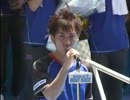 蒲郡SGオーシャンSP動画-19 熱いぞ蒲郡　選手紹介②