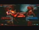 【鉄拳6BR MASTERCUP.4】2次予選 大文字に地球パンチvs.くっきぃ妹 P2