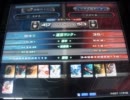 【LOV2】全国ランカー決戦 ミコト vs LOCK