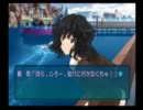 ふたりはアマガミ実況プレイ Part12