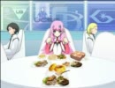 NSOlol ニュースペースオーダー　リンクオブライフ 4-2