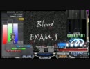 [BMS] Blood フルコン [リプレイ]