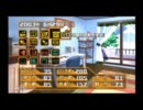 姫条からの追跡から逃げつつ鈴鹿に告白されるのを狙う実況プレイpart４