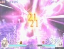 トットとプリの究極魔法研究記 その１　kai