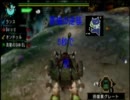 凸凹4人組のMHP3実況　其の6