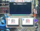 ヘタレプレイヤーの熊動画　その2（テストうｐ編の2・修正前）