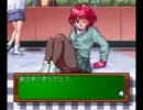 架空請求業者がときめきメモリアルを最低プレイPart11